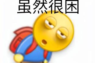 新利18体育苹果版截图0